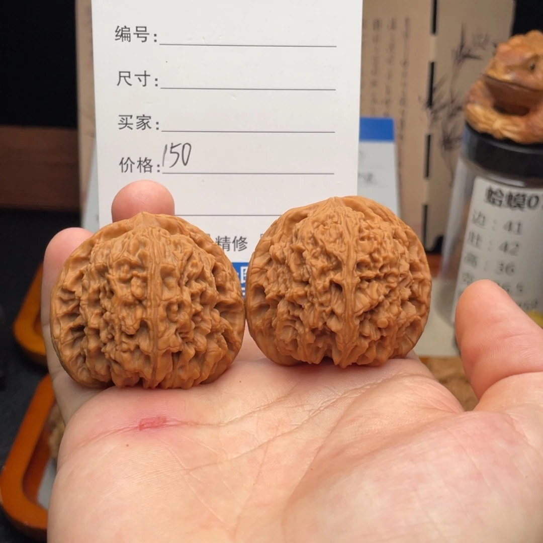 吊坠桃核511111111