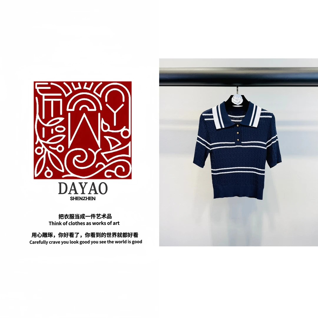 「DAYAO」25s法式Polo领条纹短袖针织衫设计感小众修身洋气WYS25339