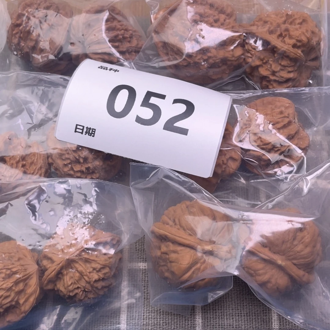 把件文玩核桃52号6对带练手蛙