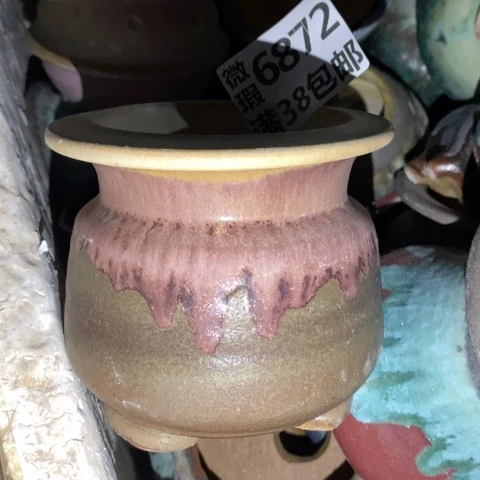 罐6872 微瑕38包邮景德镇陶瓷