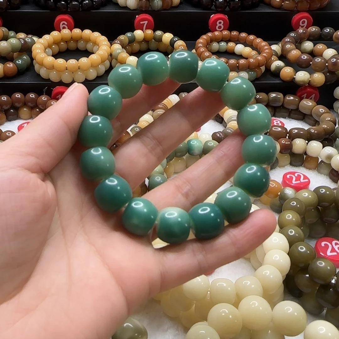 菩提根/象牙果吊坠酒桶