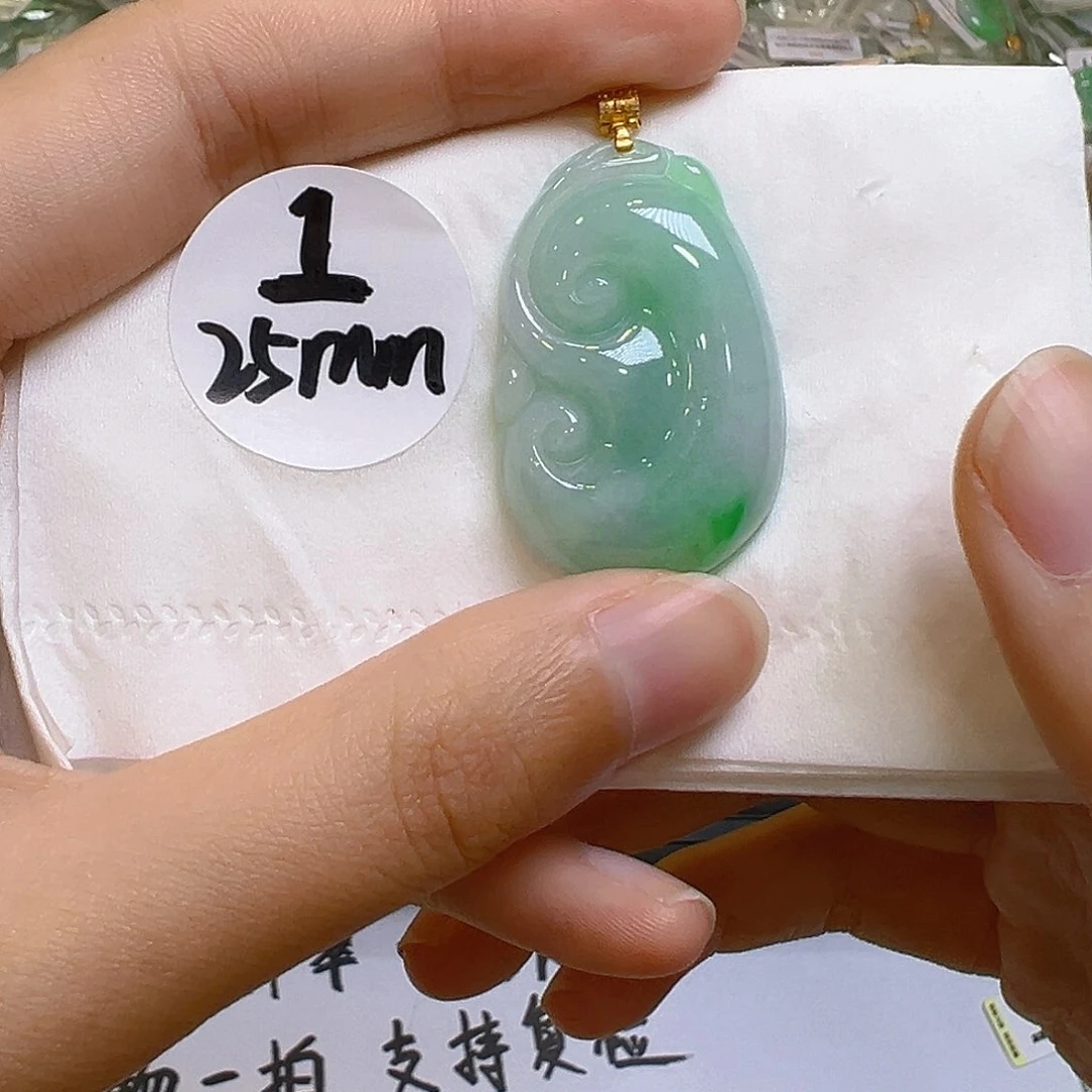 翡翠18K金镶嵌吊坠(不含链)翡翠