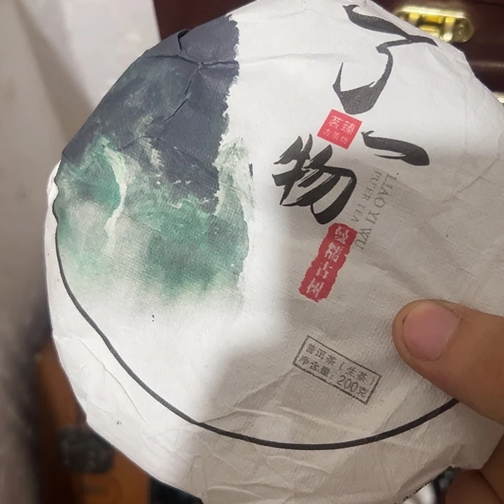 缘***你手工艺品琉璃日用百货手工艺品