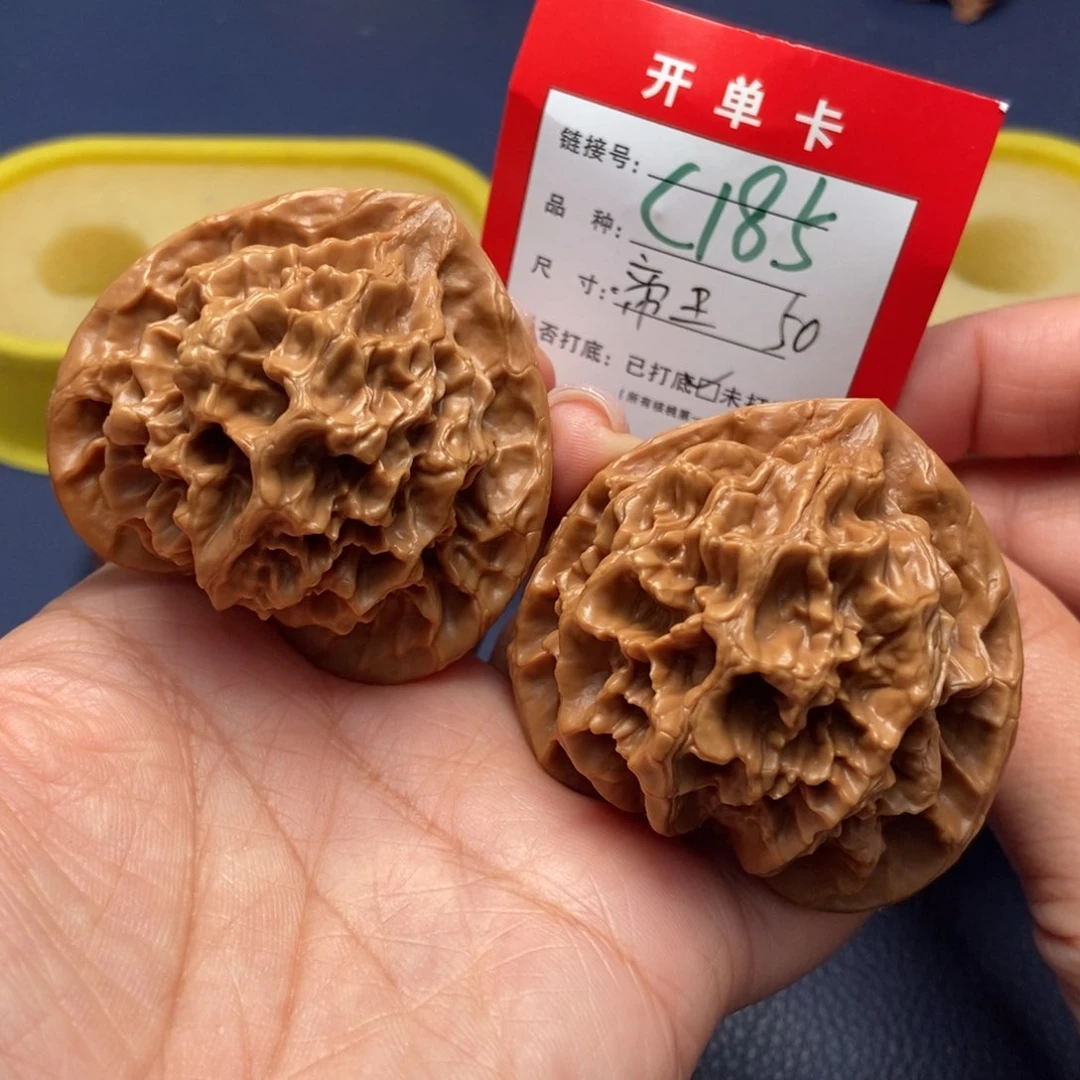 桃核吊坠文玩核桃