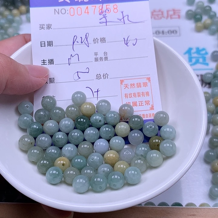 紫***晶翡翠未镶嵌手链翡翠