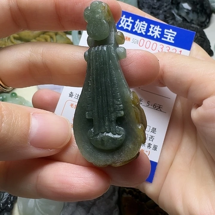 定制翡翠未镶嵌毛货