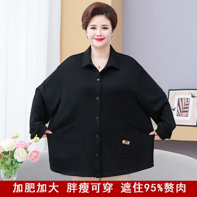 90斤-250斤加大加肥纯色春秋长袖宽松减龄中老年妈妈装