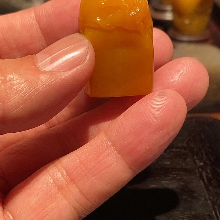 与***卷寿山石福建省福州市