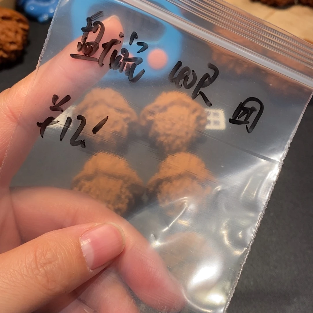 吊坠文玩核桃28号福利盘龙虎40尺团