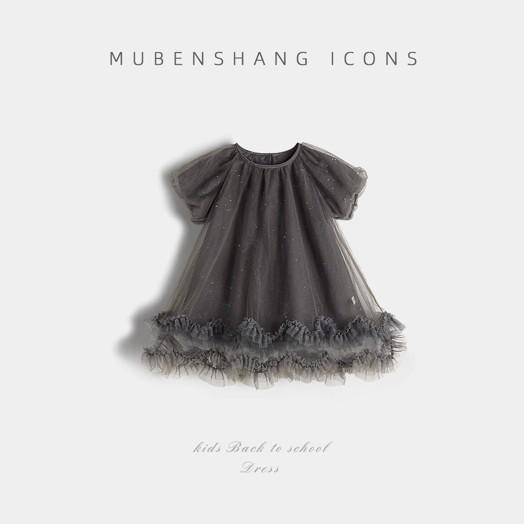 木本尚2025女童夏季时尚甜美宝宝连衣裙多彩波点宽松袖口宝宝纱裙