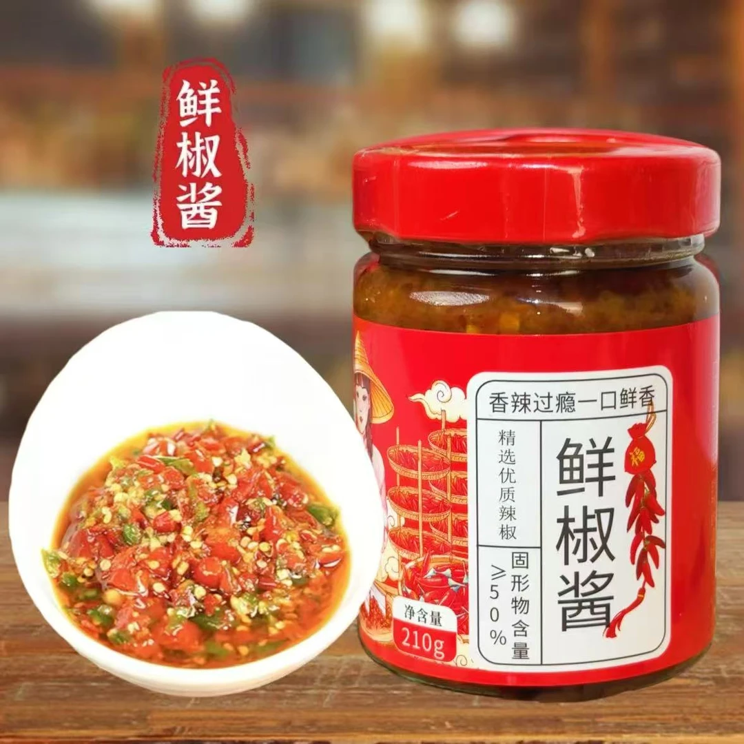哲韵辣子鲜椒酱：采用优质小米椒、线椒/未添加防腐剂和添加剂