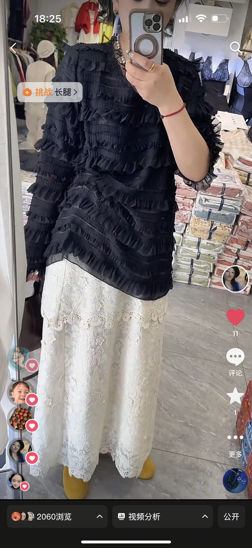 超仙的一款不灵不灵小衫