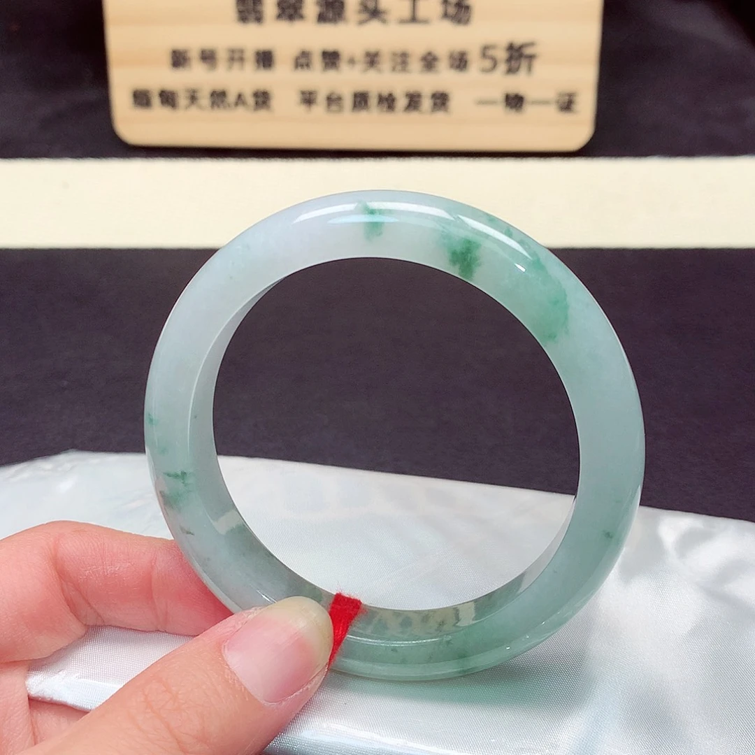 翡翠手镯未镶嵌7010号