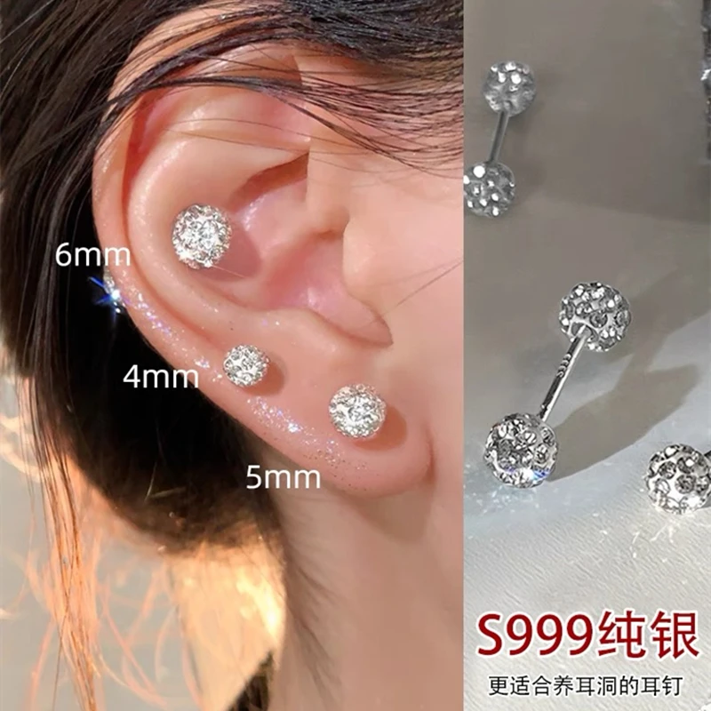 足银耳饰 S999纯银耳钉养耳洞耳骨钉轻奢防过敏睡觉免摘耳环耳蜗