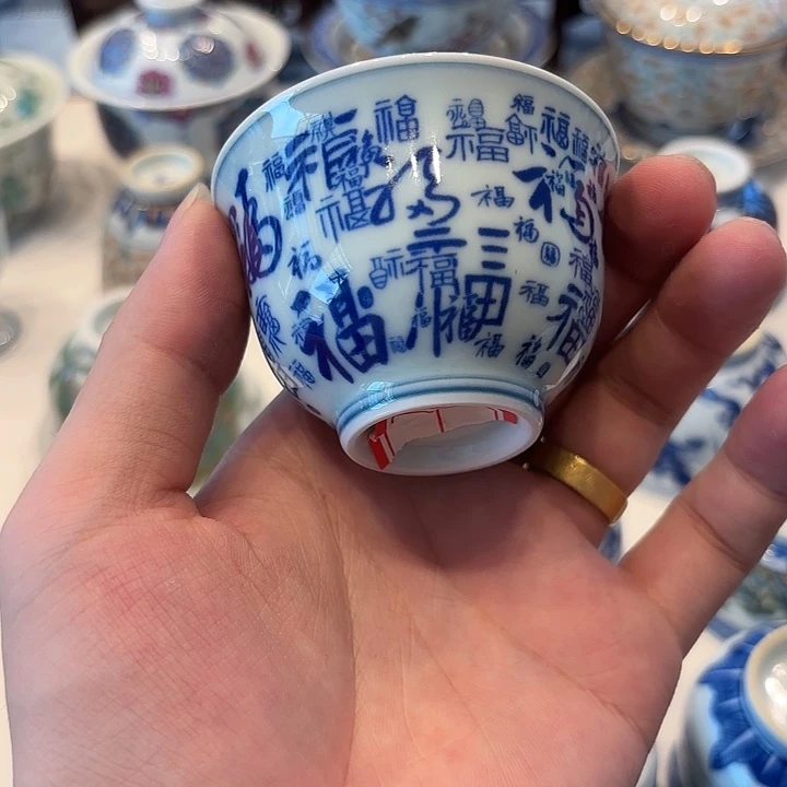 景德镇陶瓷杯子的