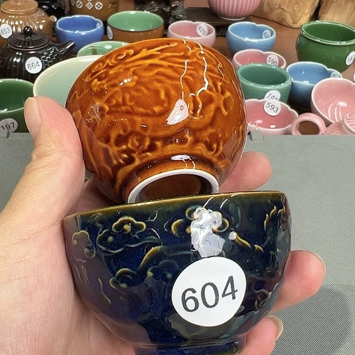 龙泉敬悦青瓷品茗杯