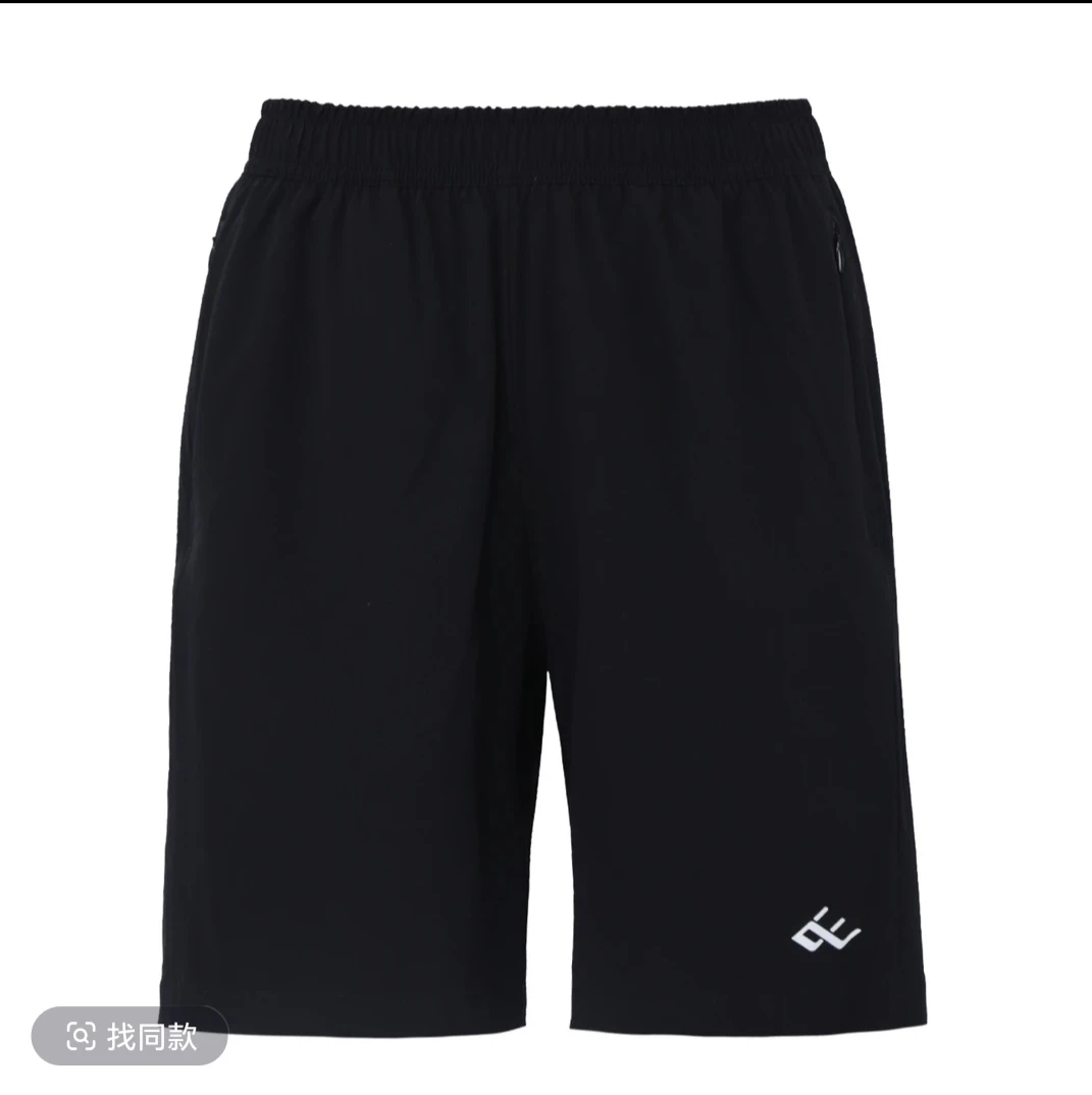 魏桥向尚运动球员同款女士速干短裤6251