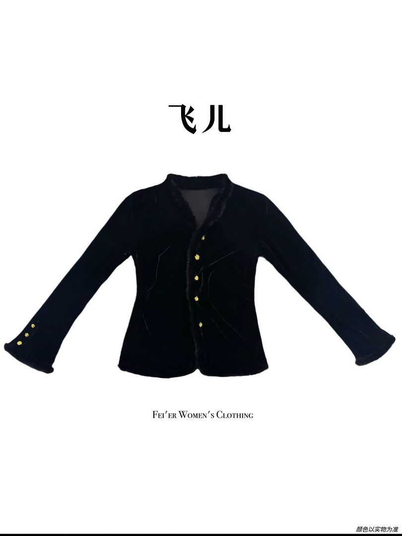飞儿【曜黑金扣】2025早秋新款水貂毛拼接衬衫上衣