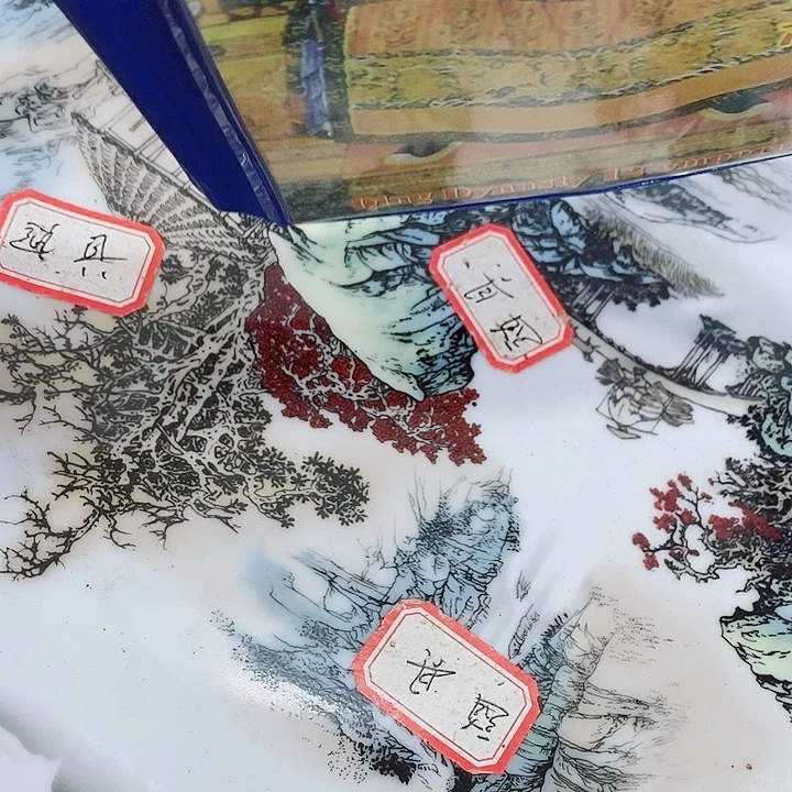 瓷片工艺品瓷片瓷片