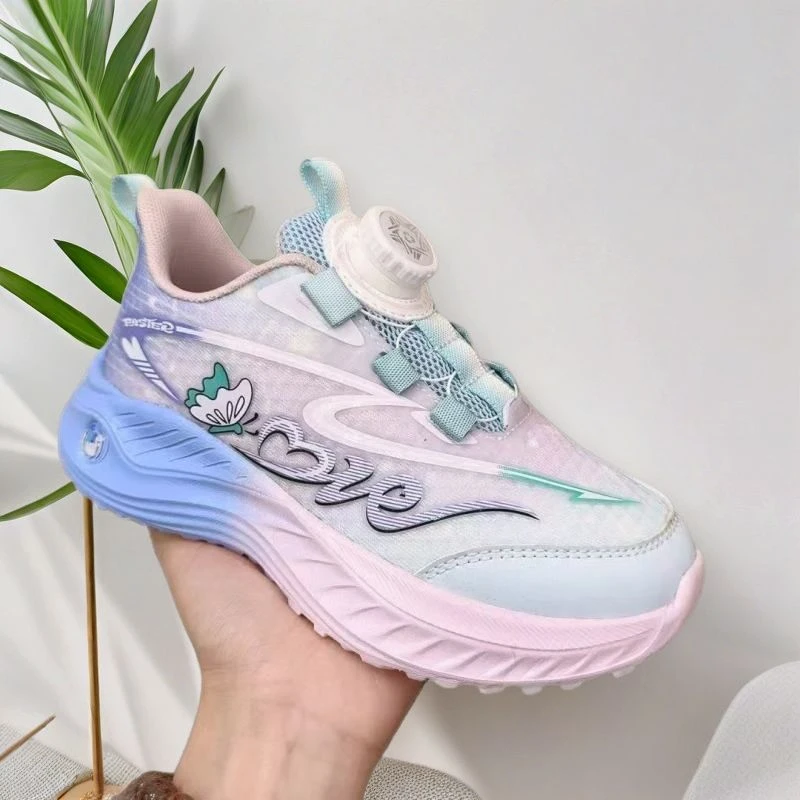 时尚透气春季女孩休闲鞋女童跑步鞋减震老爹鞋女款网面运动鞋儿童