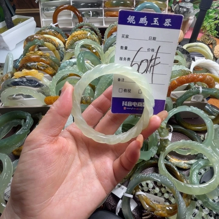 未镶嵌蛇纹石玉手镯