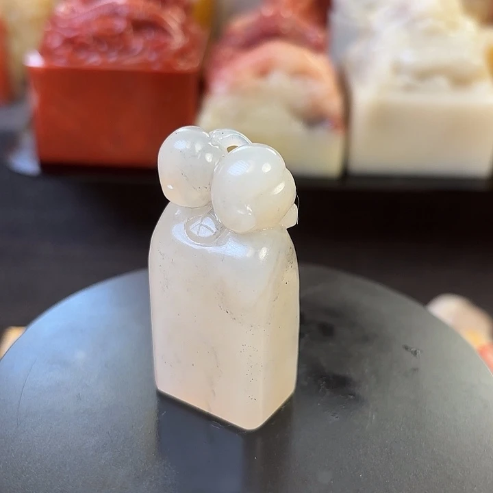 昌化石印石寿山石