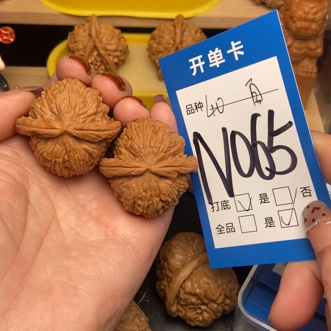 桃核吊坠核桃白狮子