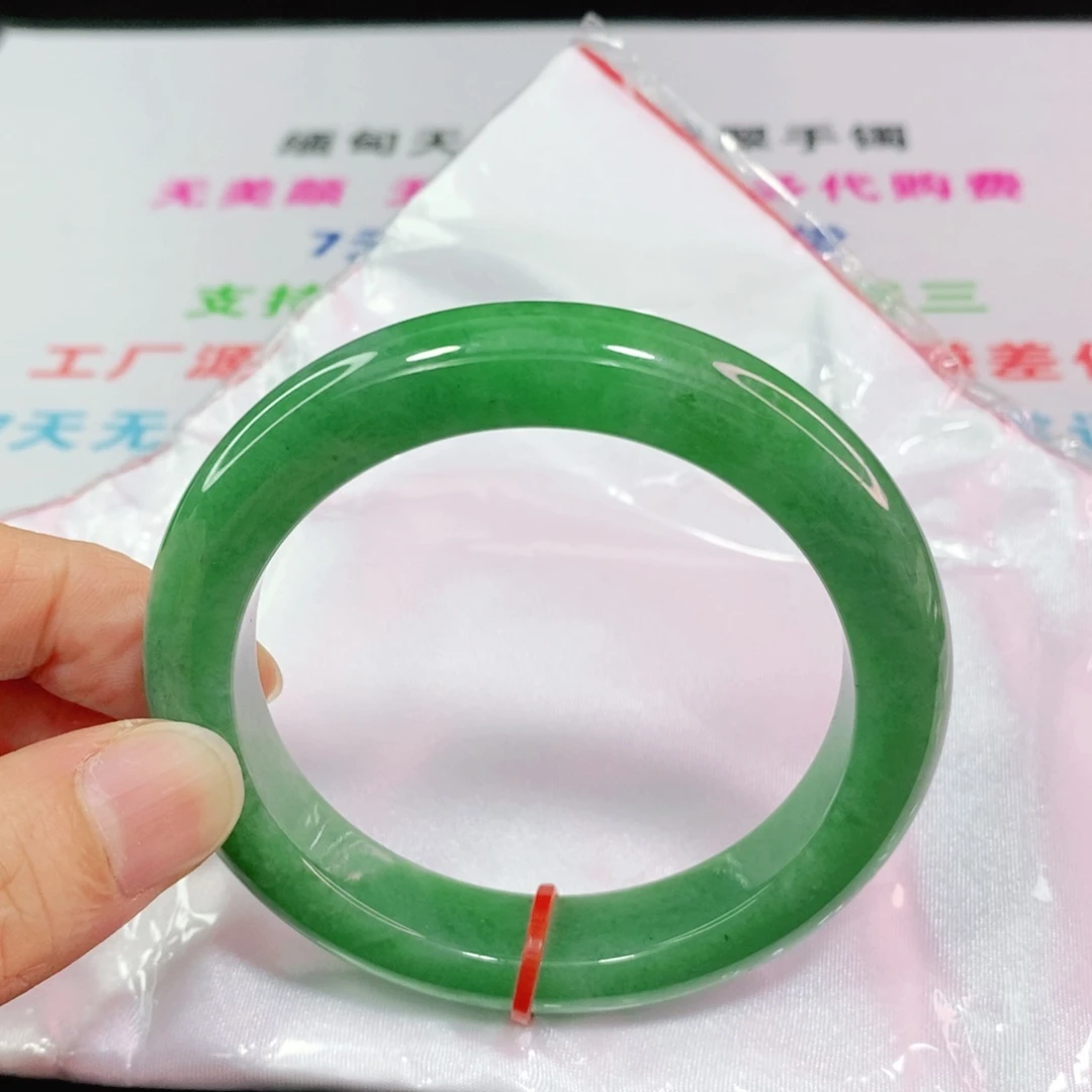 翡翠手镯未镶嵌56.8圈口正圈