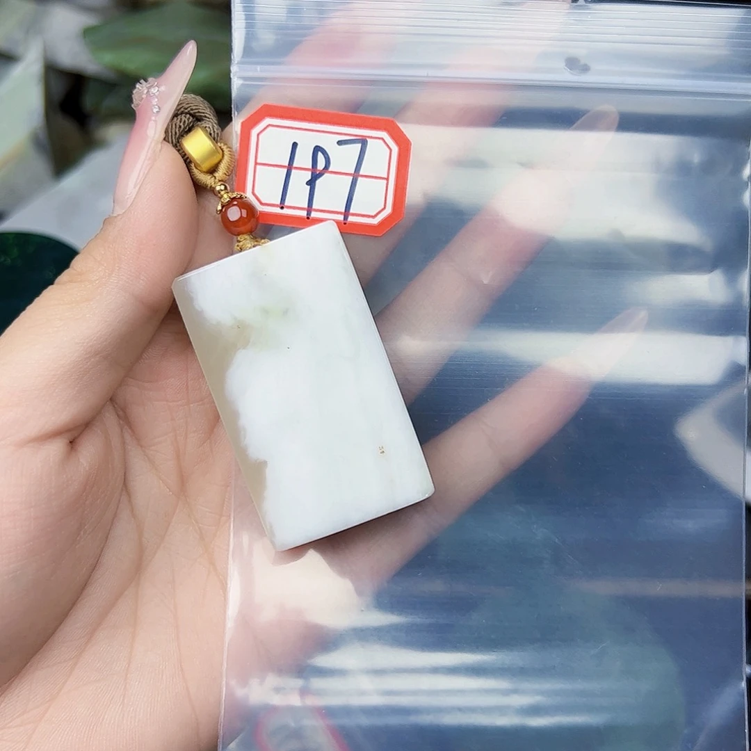 和田玉珠宝半成品未镶嵌