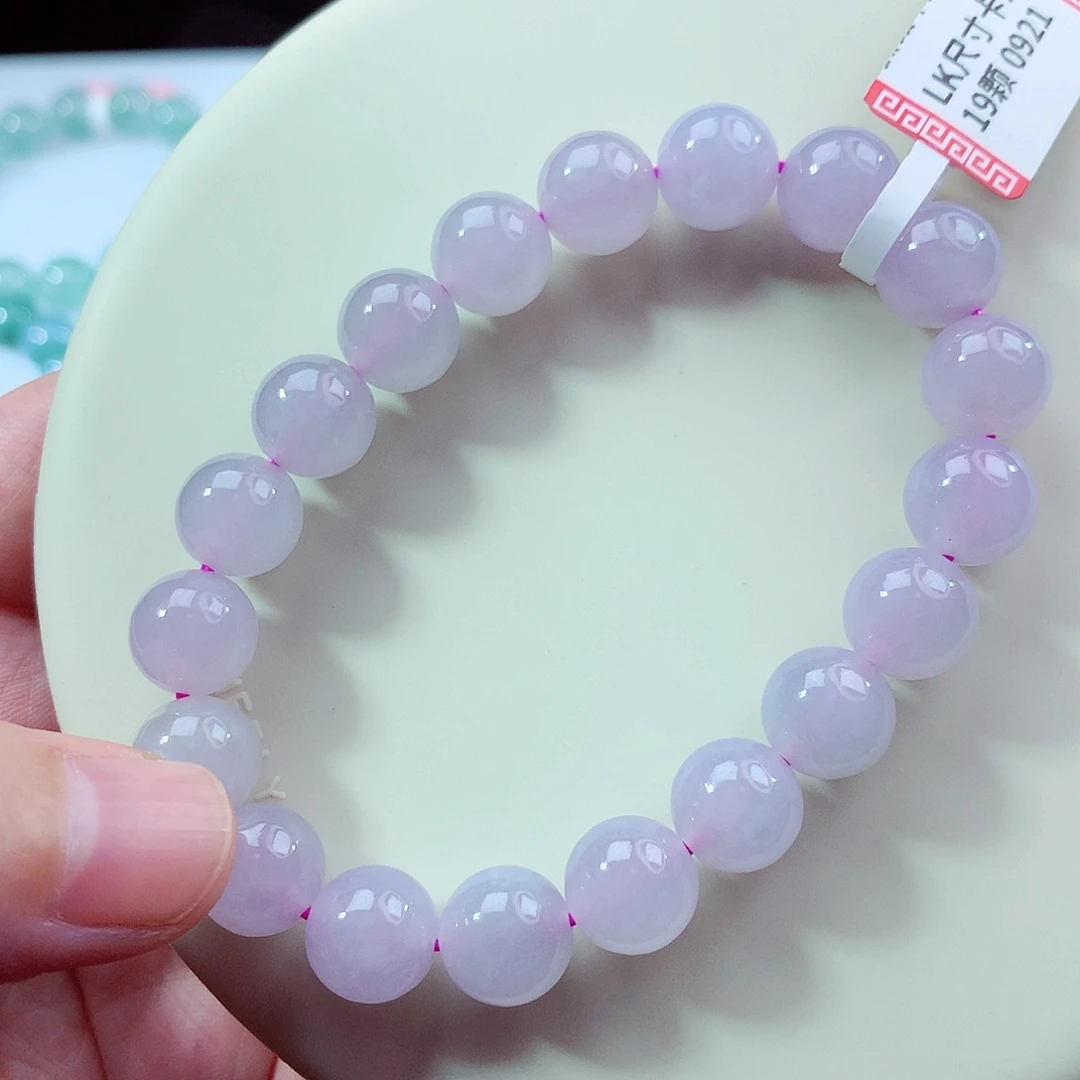 翡翠未镶嵌手链卡10