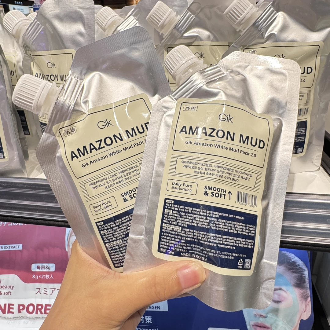 许昌超市正品代购亚马逊白泥涂抹式面膜深层清洁毛孔补水保湿舒缓