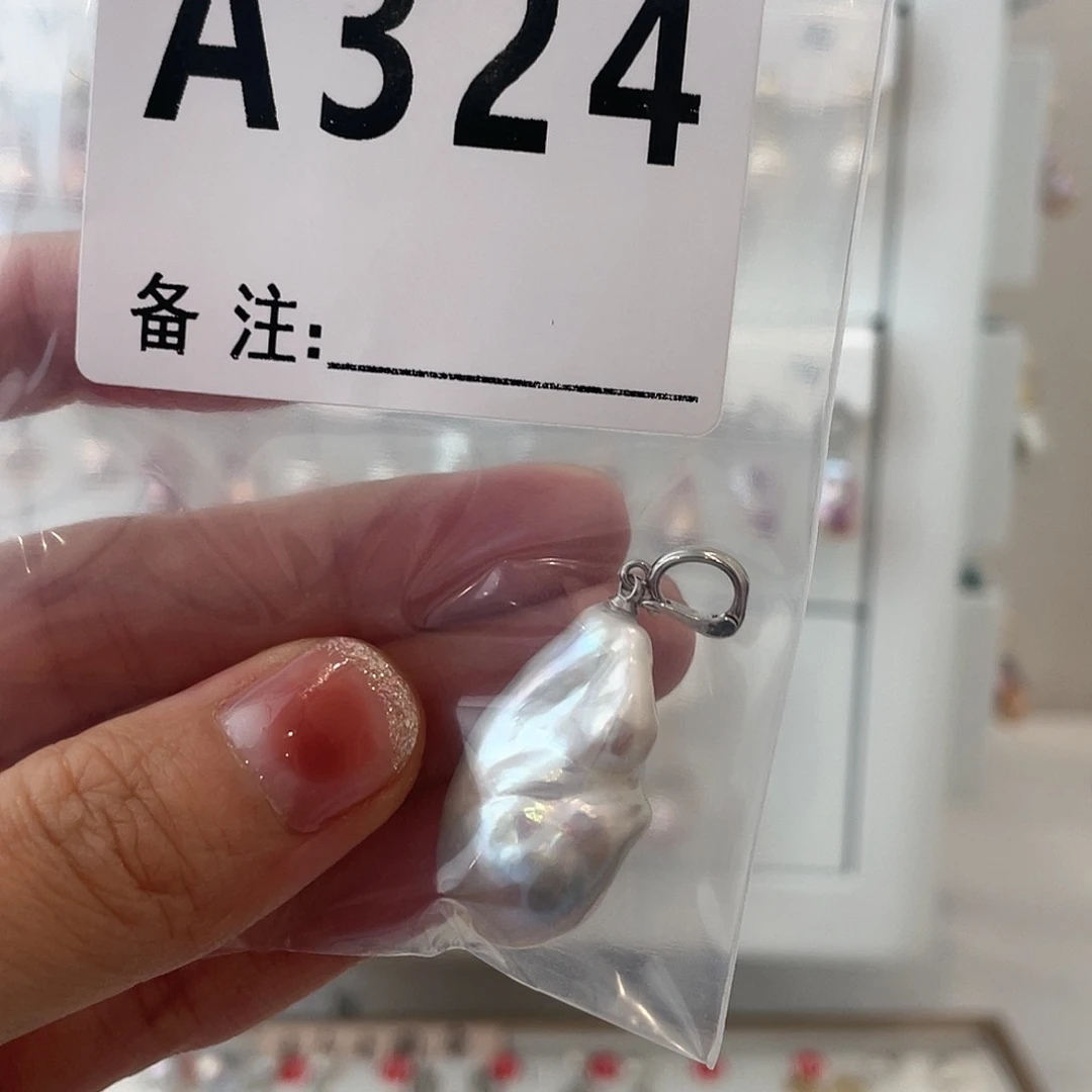 淡水珍珠天然珍珠巴洛克银S925镶嵌句*