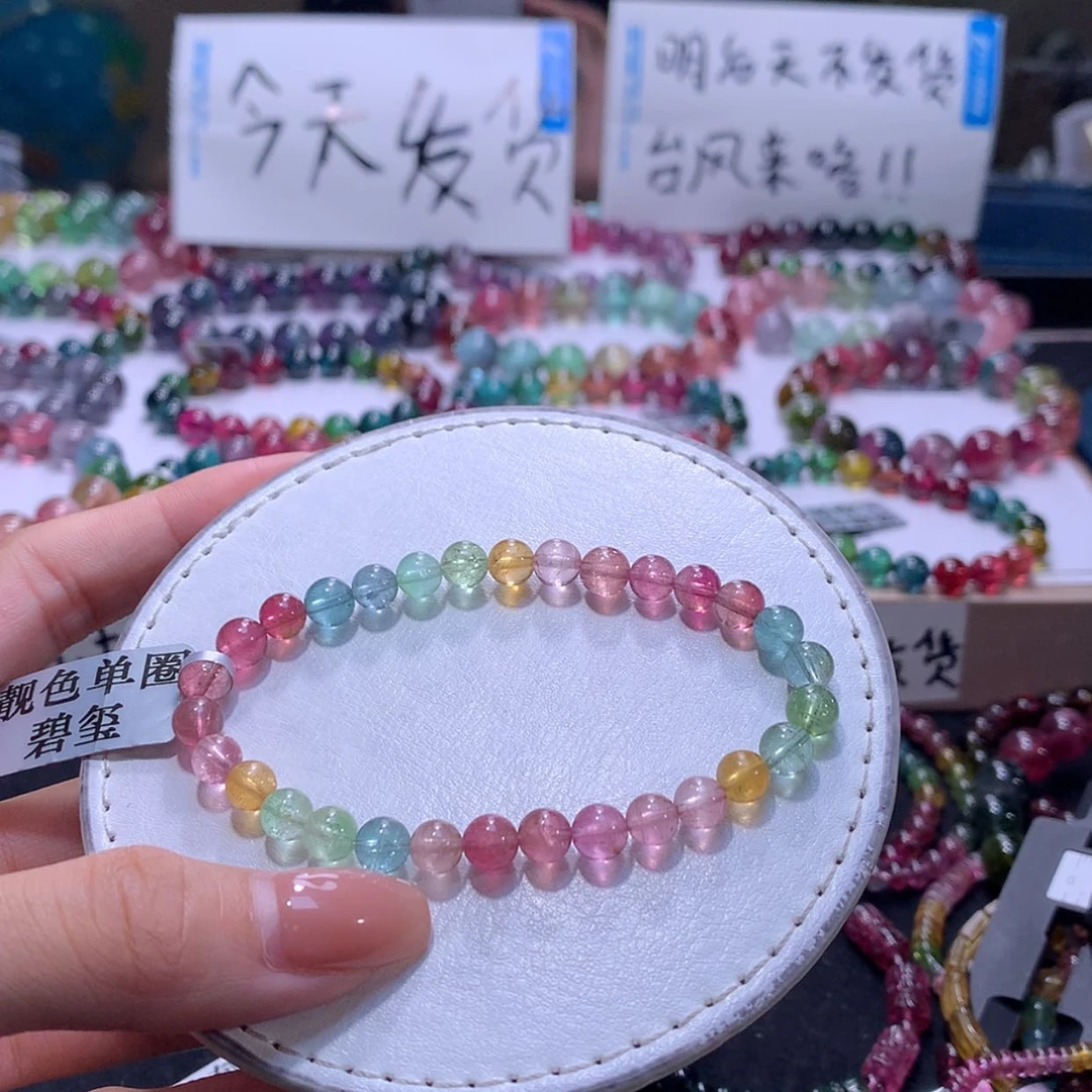 【闪购商品】未镶嵌手串碧玺