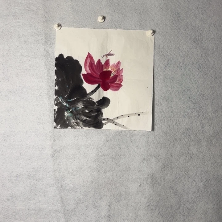 国画 国画轩荣字画福利29