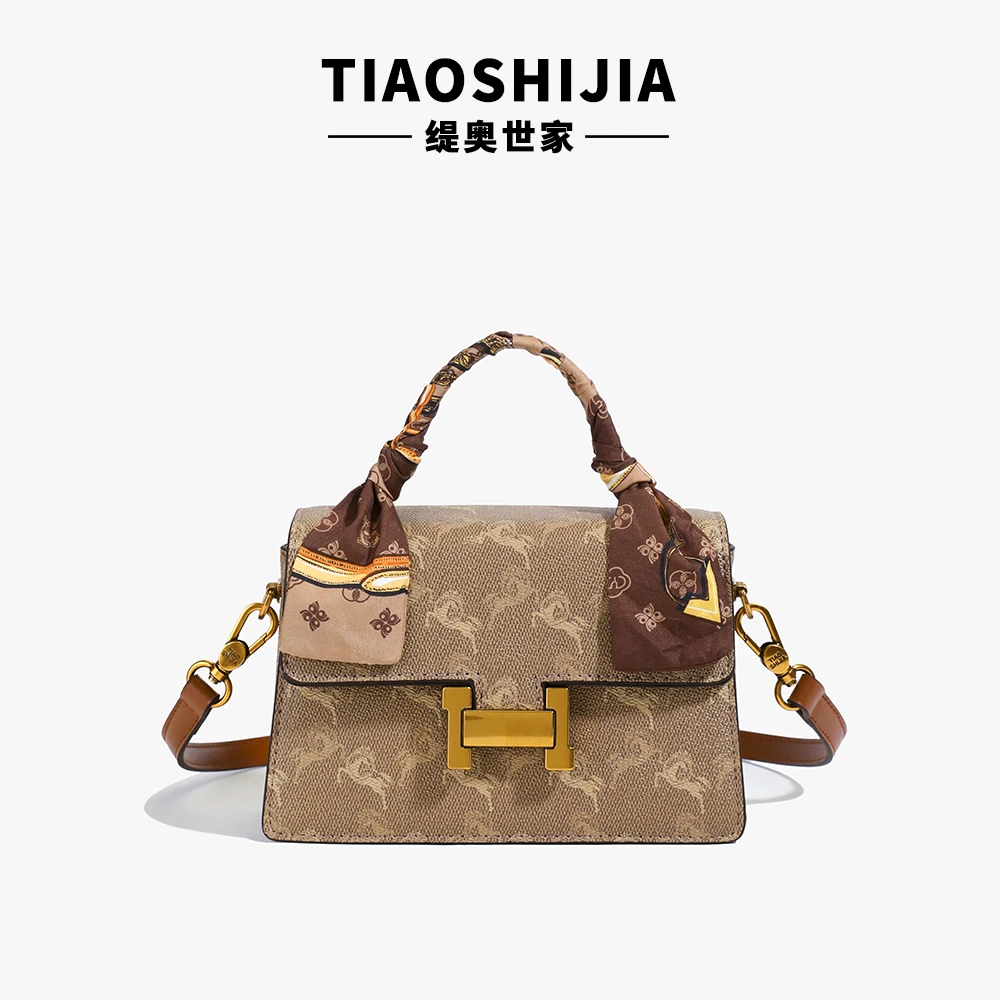 经典时尚手提包2025新款潮流轻奢通勤单肩包老式印花手拎包斜挎包