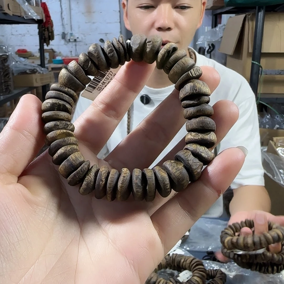 手串沉香棋楠沉水壳子随形单圈1.4/19克+多样性发一