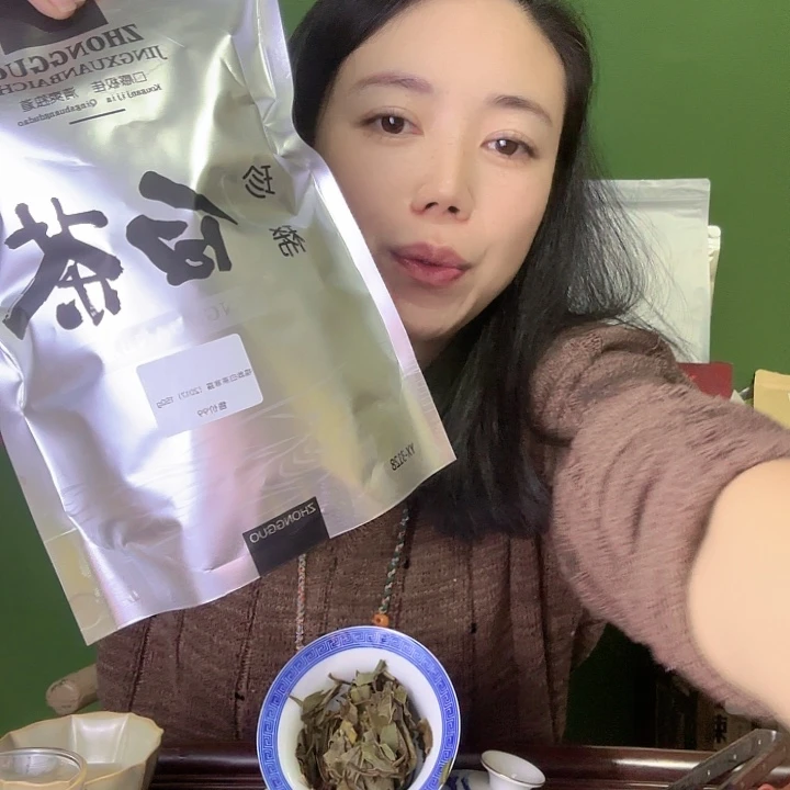 2017年寿眉寒露150克福鼎白茶