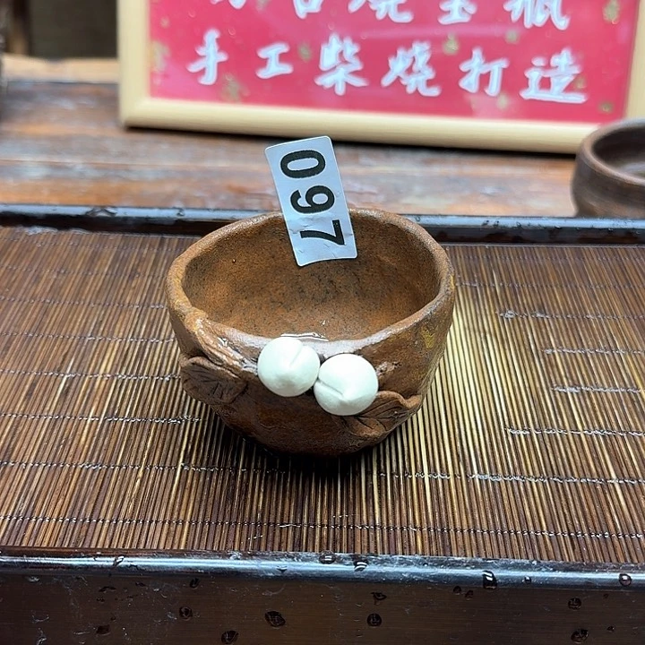 纯手工制作粗陶茶具