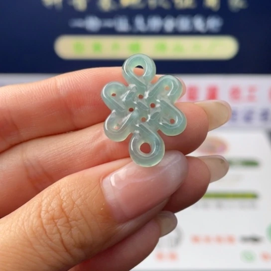 【闪购商品】未镶嵌翡翠首饰定制翡翠