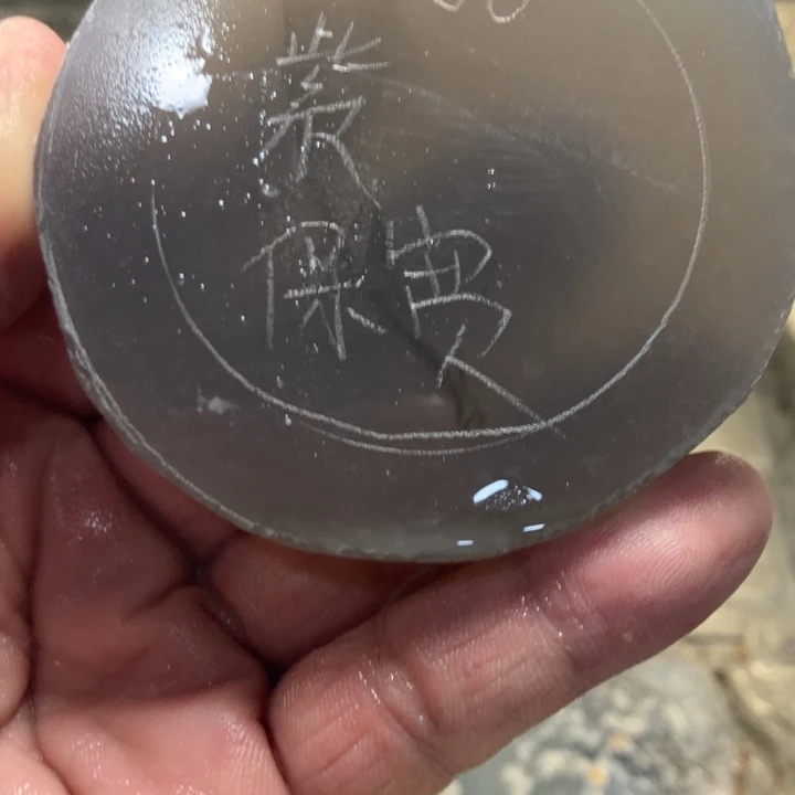 紫***琮定制玛瑙定制玛瑙饰品