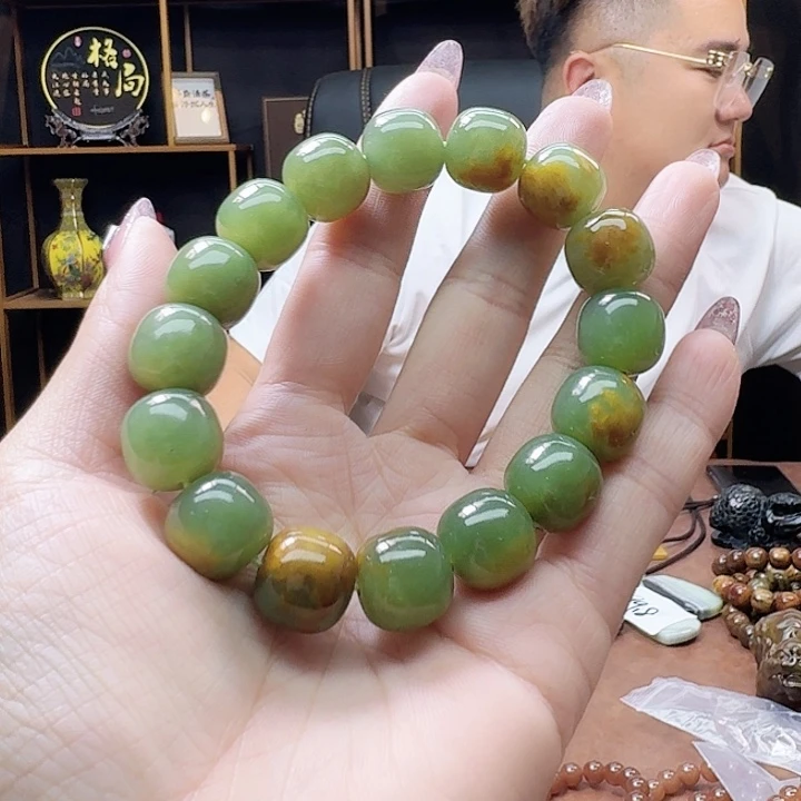 手链未镶嵌透闪石质玉