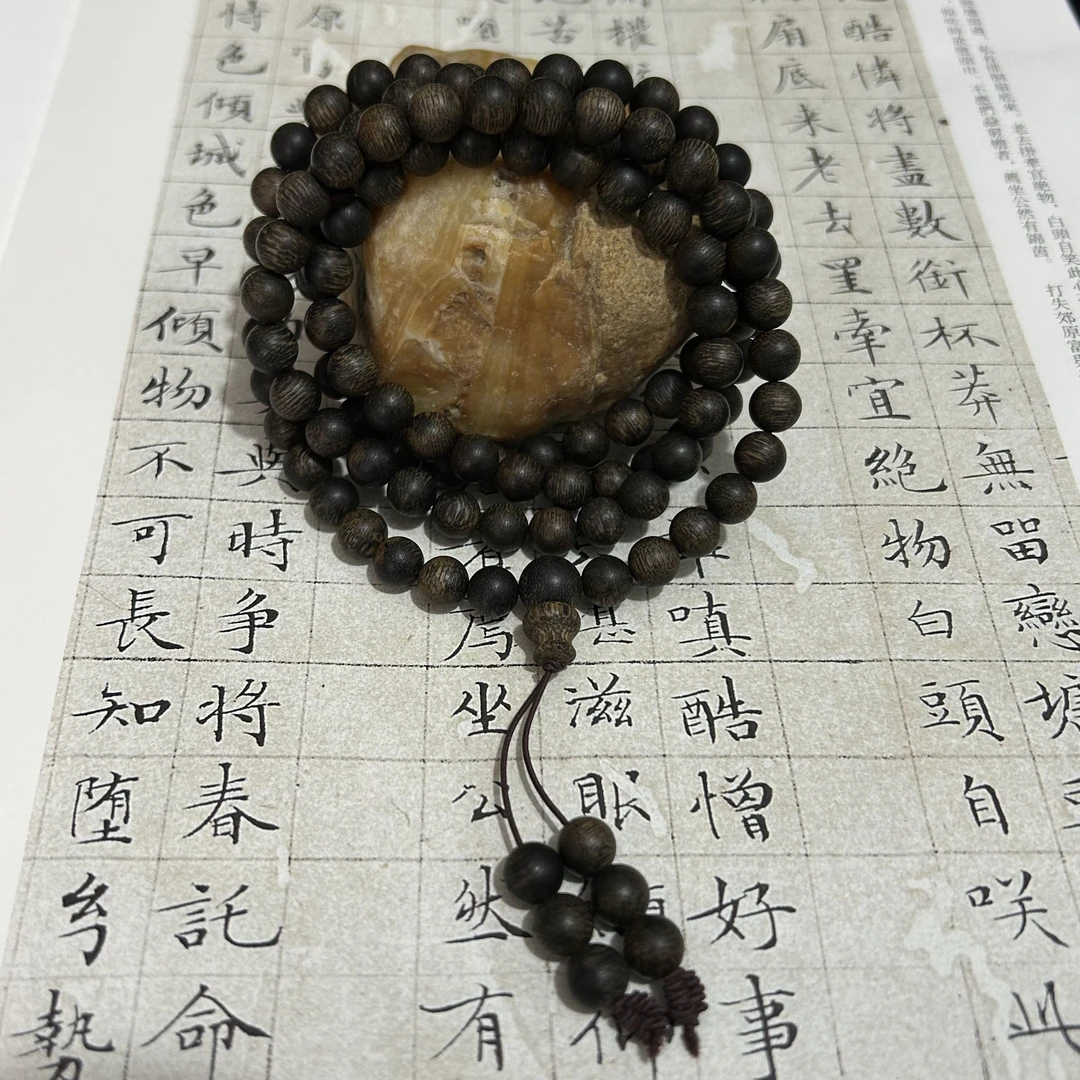 z-992【海南黑油格沉水老料】8mm,45.36g