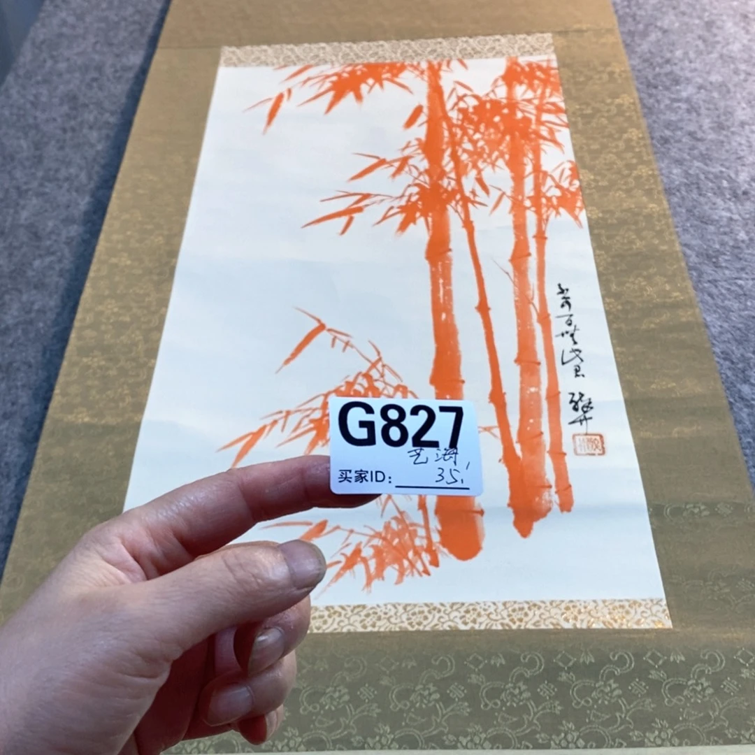 艺***饰文化创意装饰美术品
