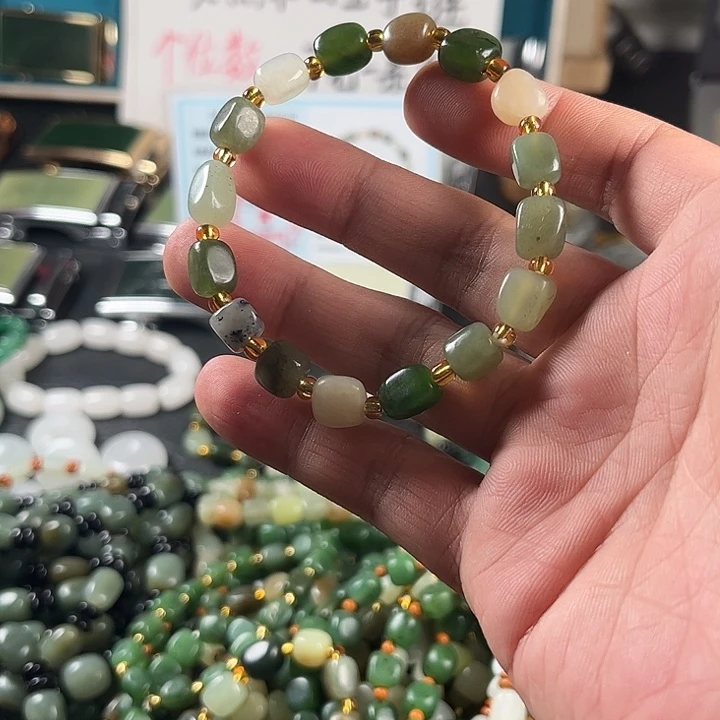 未镶嵌和田玉珠宝半成品