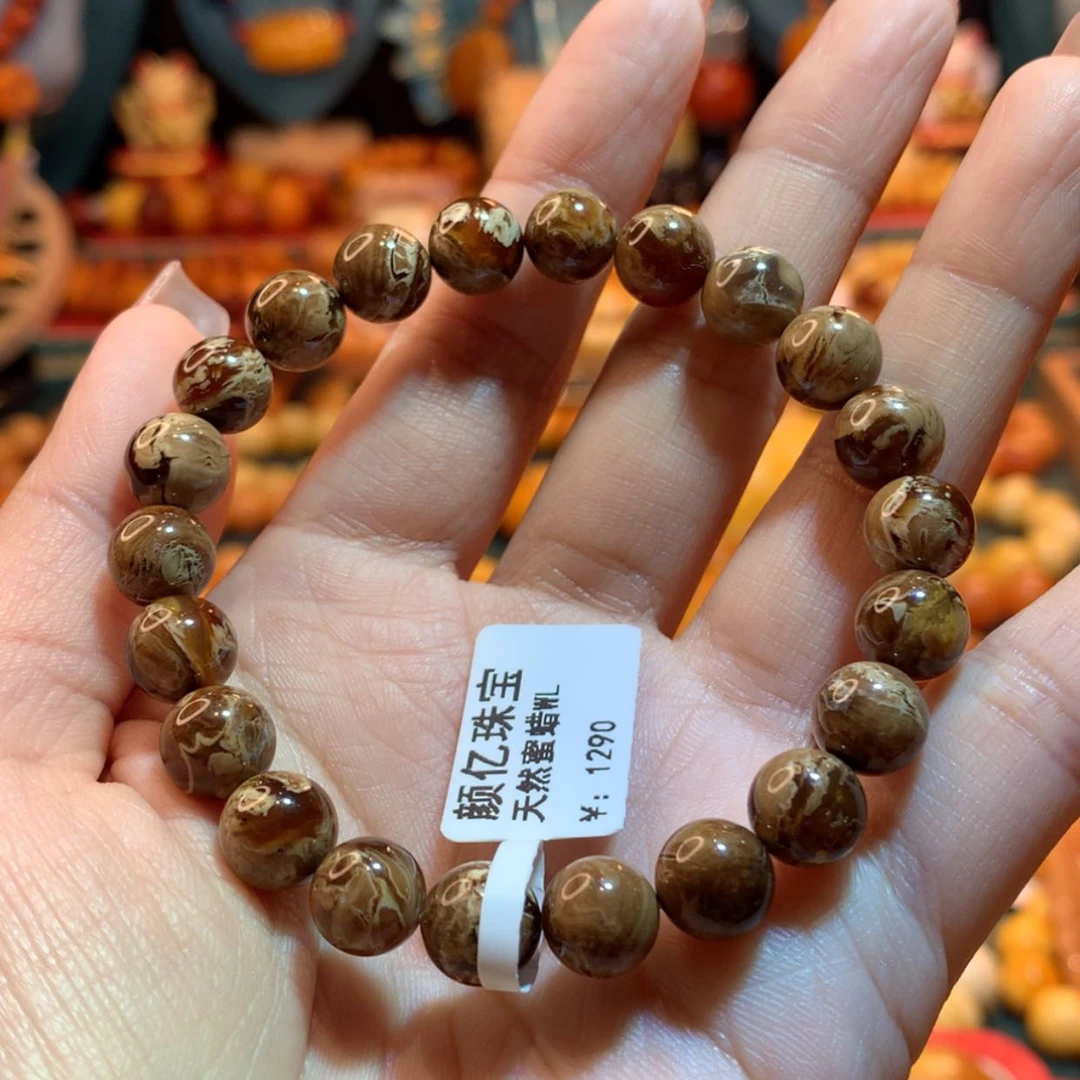 【闪购商品】琥珀（根珀）手串未镶嵌蜜蜡手串