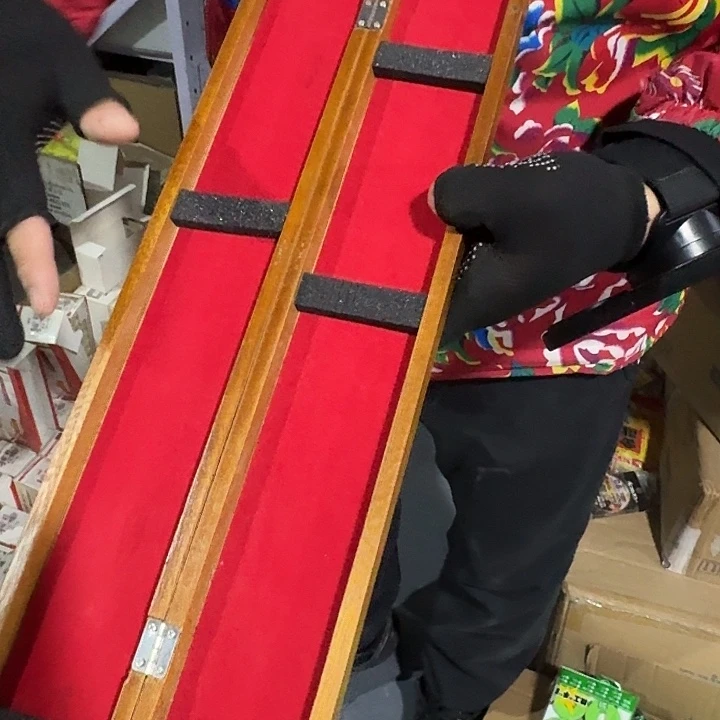 木浮漂盒450发一个