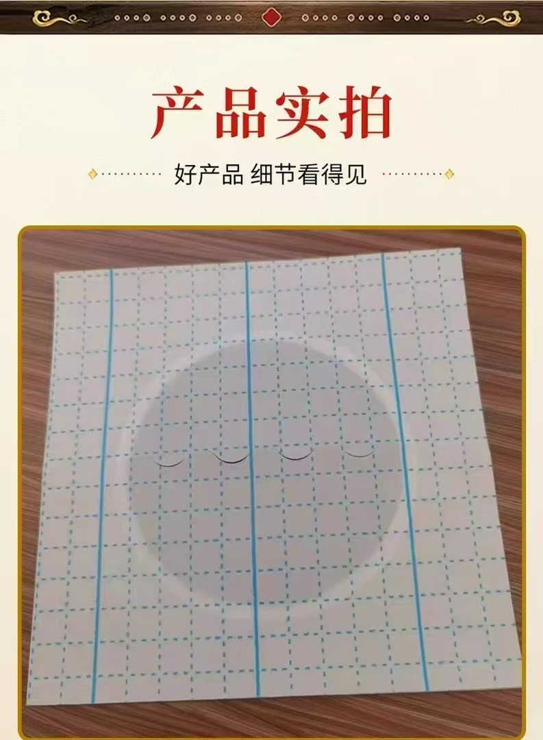 颈肩腰腿膝纯手工精选老黑膏16张