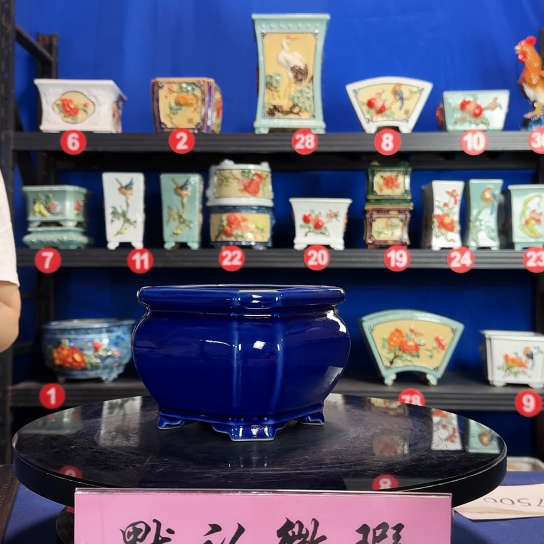 571宝蓝瑕疵外口15内深10