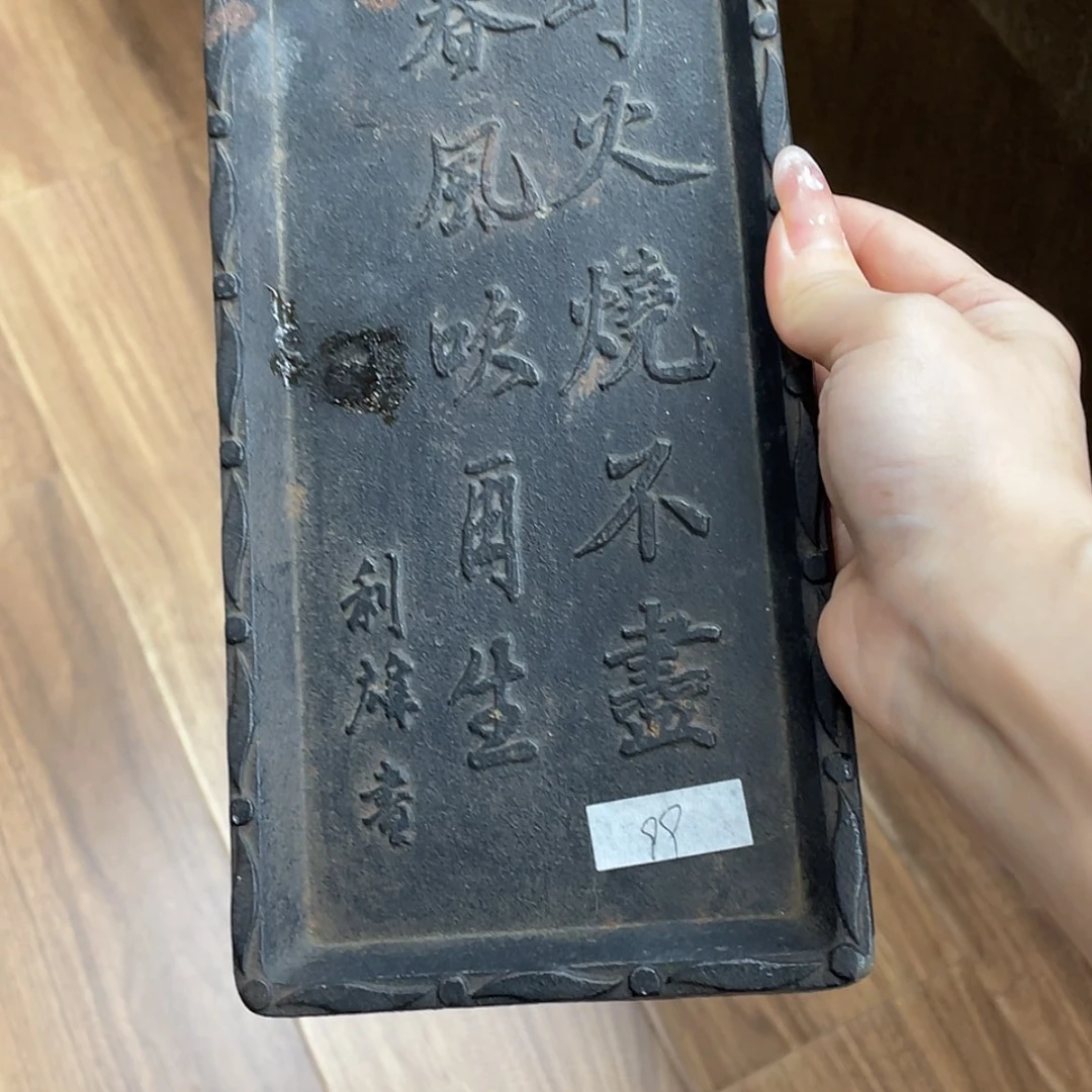 【闪购商品】小***7-微瑕_ 回流物品，不是全新