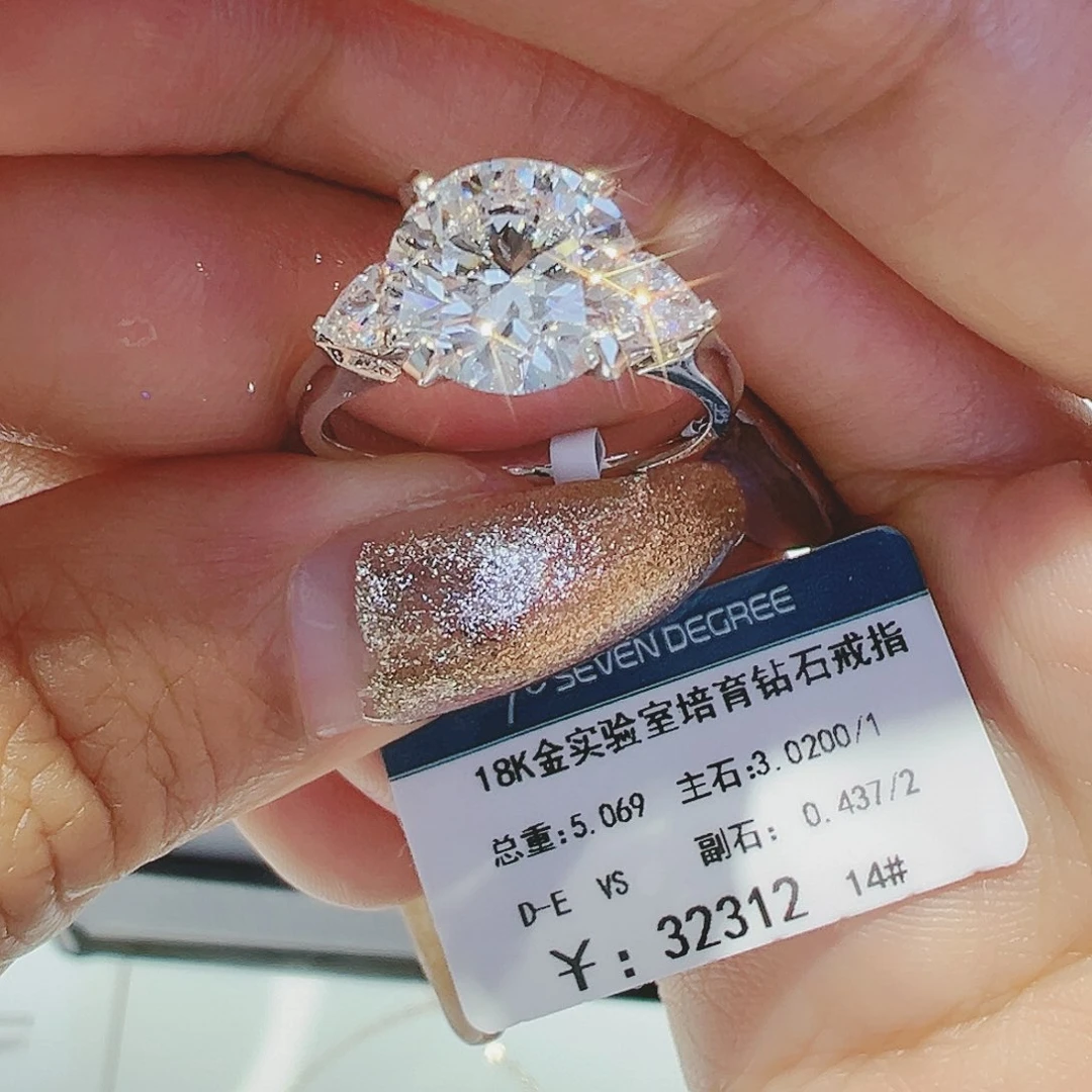 实验室培育钻石18K金镶嵌3.02ct14